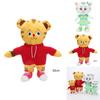 Rozkošně měkký Daniel Tiger a Katerina Kočička plyšové Vánoční hračky pro děti Dárek
