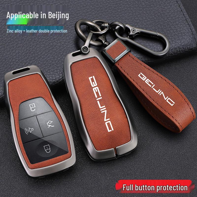 Beijing BJ30 Key Case: 2026 Model for BJ40/60/80/90, X7/EU7 Full-Cover Car Buckle Shell
