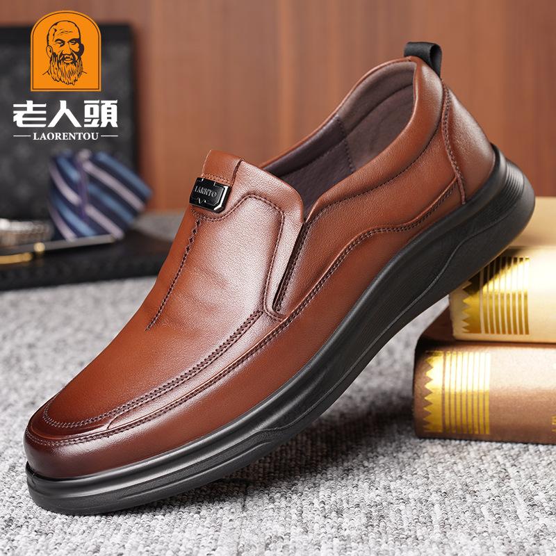 

Old man head autumn new business casual shoes soft sole soft surface men s leather shoes overfitting cowhide middle-aged shoes 209057 44 коричневый