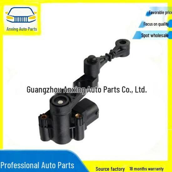 Jaguar XJ 2010 Height Sensor C2D21337 Replacement for C2D21336