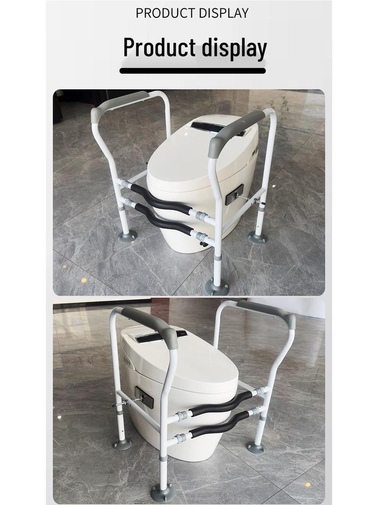 Bathroom Safety Handrail: Stand-Up Assist for Elderly and Pregnant Women