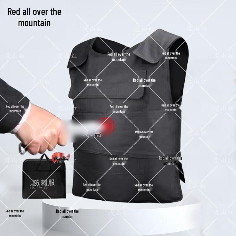 0,5mm Pevná neprůstřelná vesta a vybavení pro potlačení nepokojů