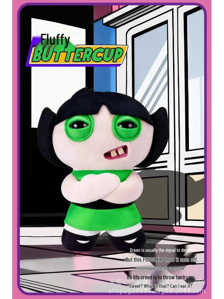 Official Powerpuff Girls Juju the Monster Plush Doll Figure Ornament
