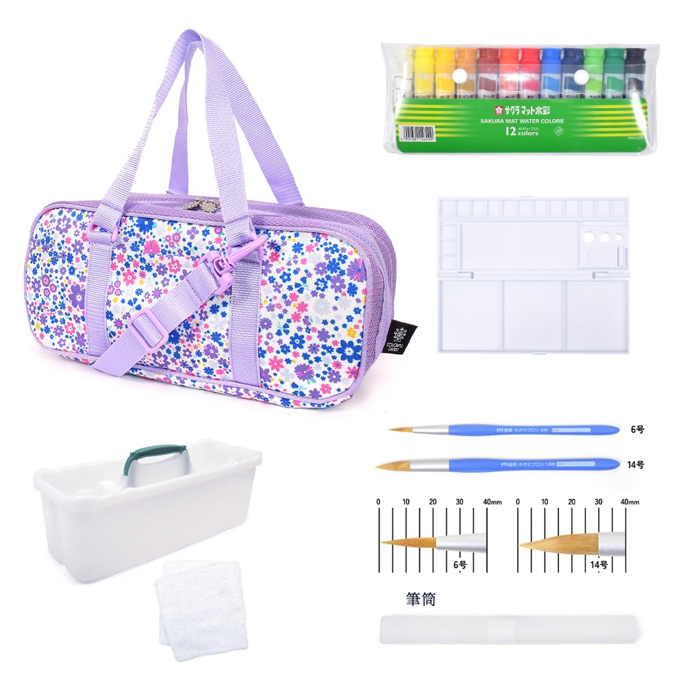 COLORFUL CANDY STYLE Art Supplies Paint Set Craypas Watercolor Flower Pattern Airy Shower Cute Mesh Art Supplies Bag with Shoulder Watercolor Paint