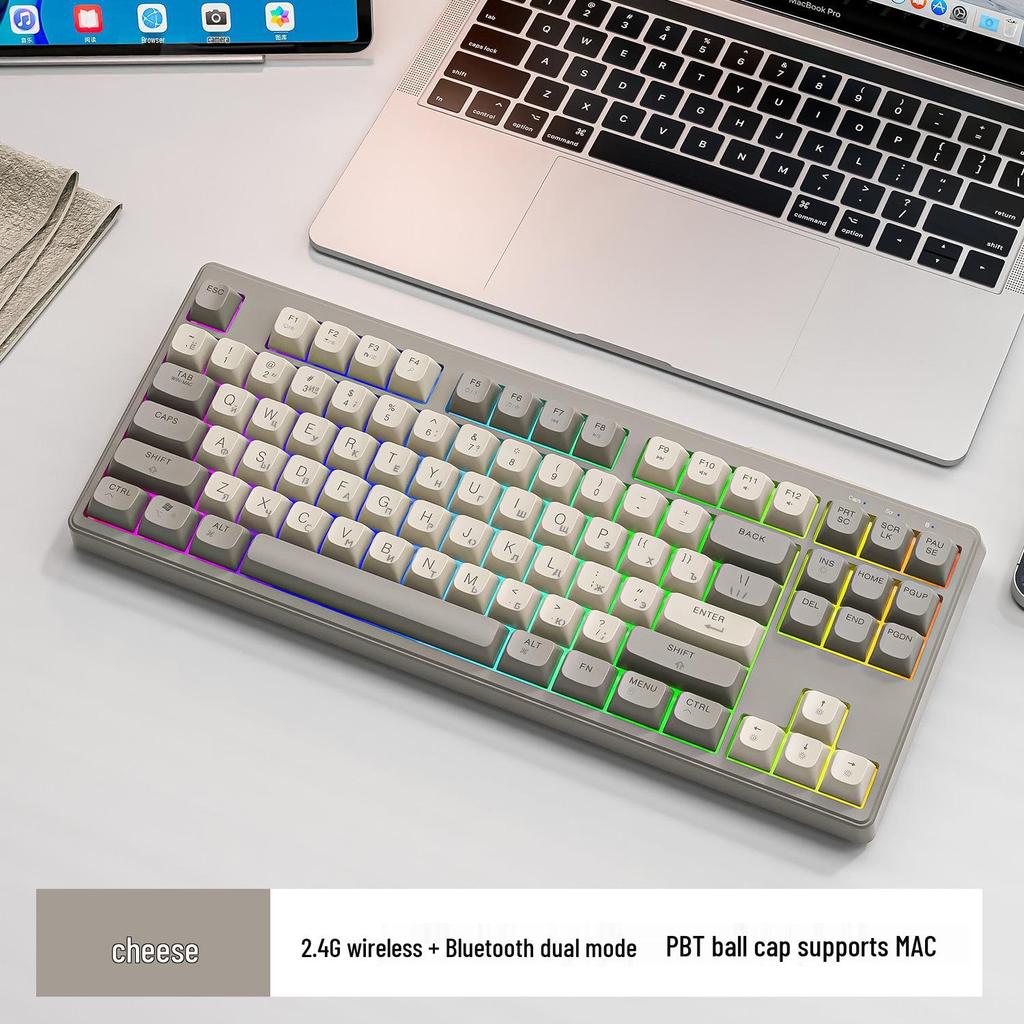 Wolf M87 Dual-Mode Wireless Silent Gaming Keyboard with Russian Keys