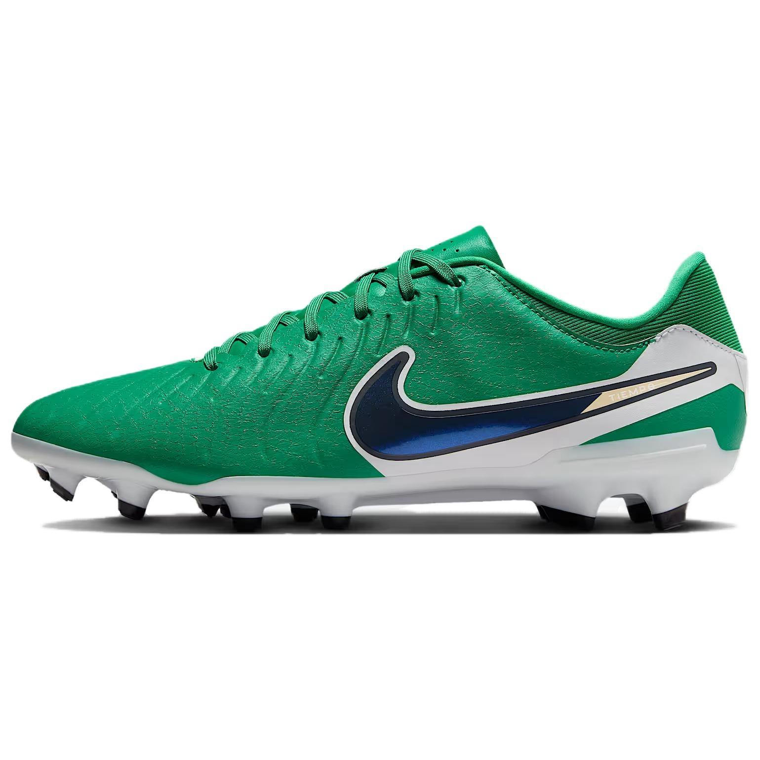 Nike Tiempo Legend 10 Academy LV8