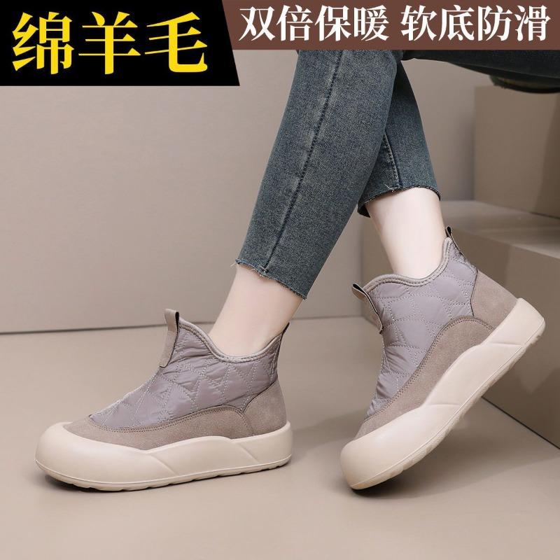 Snow Boots Women's Winter New Women's Boots Fleece Thickened Retro Versatile Cotton Boots Bag Head Warm Cotton Shoes