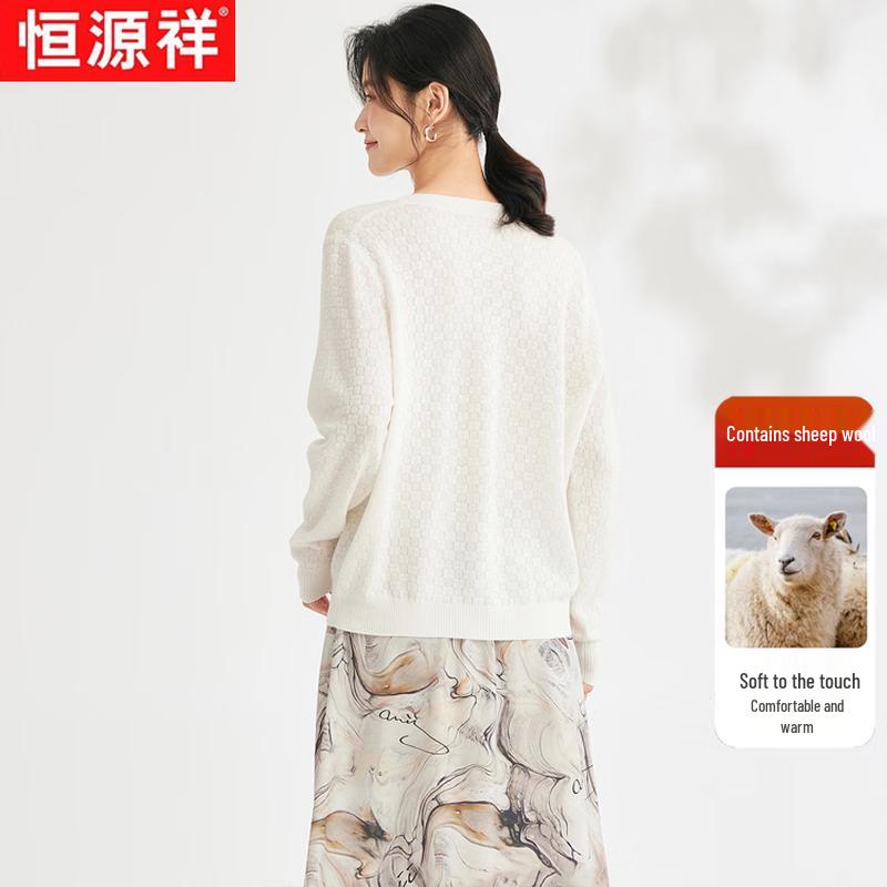 Hengyuanxiang Women's Merino Wool Blend V-Neck Cardigan