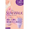 Slimwalk Compression Socks Quick Reset M-L Pink Purple Home Use AskDoctors Calf Foot Sole Toes