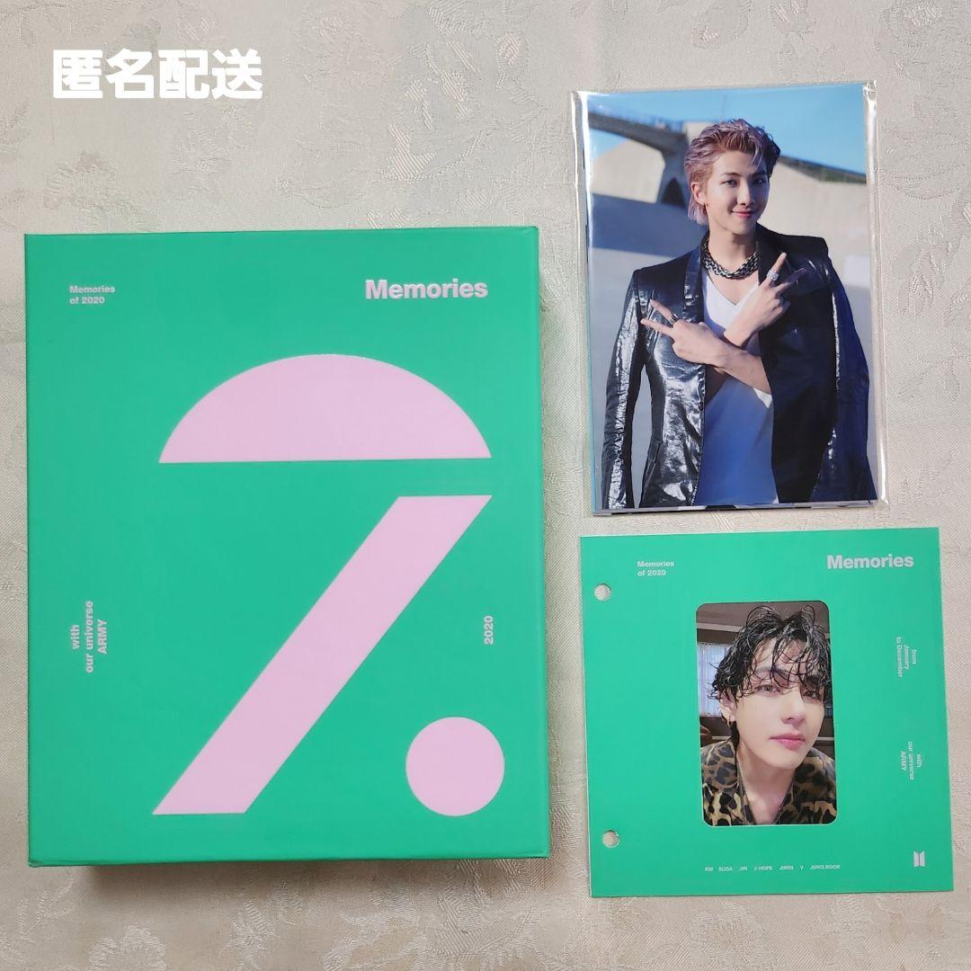 

[USED] BTS Memories of 2020 Blu-ray Trading Card V (Taehyung)