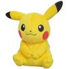 Pokemon Plush Pikachu Female S 19cm Pocket Monster New
