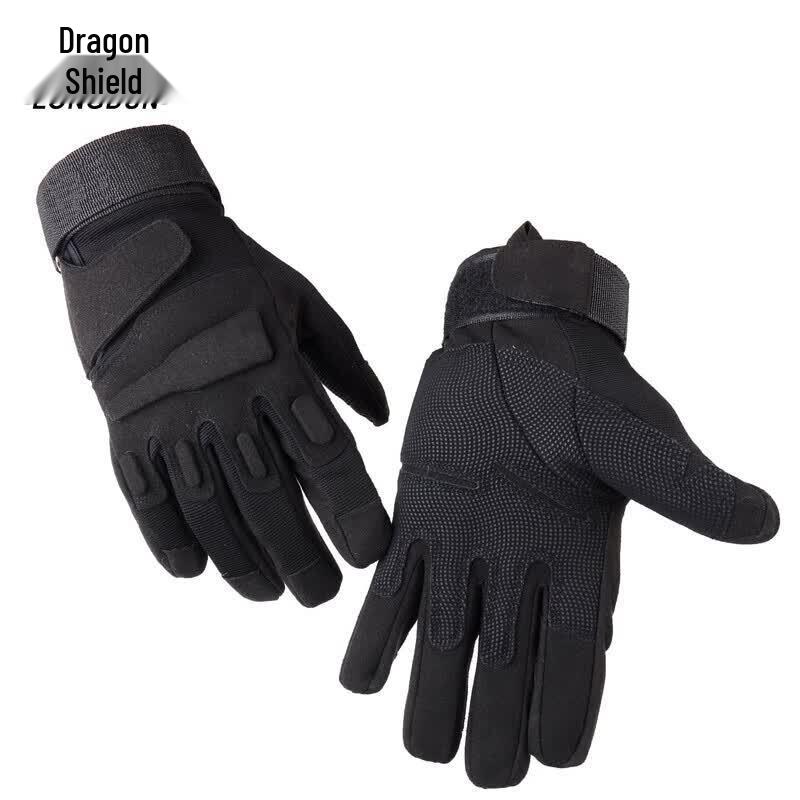 Long Shield Full Finger Tactical Outdoor Gloves чёрный