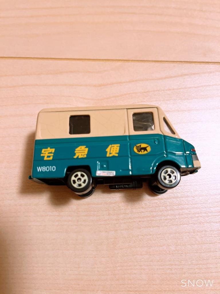 Yamato Transport Takkyubin Mini Car Walkthrough Car No.