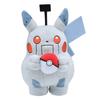 Centrum Origineel Pluche Rikakei no Otoko Robo Pikachu x 12 x 16 H x B x Pokémon Speelgoed (20 cm, D)