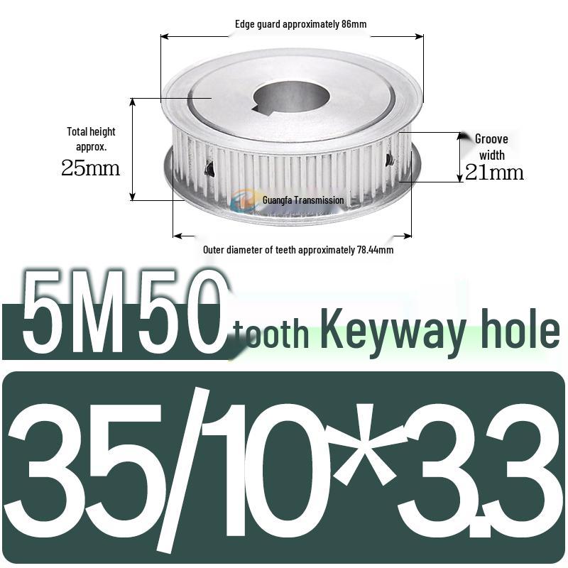 Dual-Sided Flat Timing Pulley: 5M50 Teeth, Width Options 11/16/21/27AF, Bore Size 8-30.