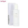 Jurlique Soothing Cleansing Makeup Remover Cream 200ml