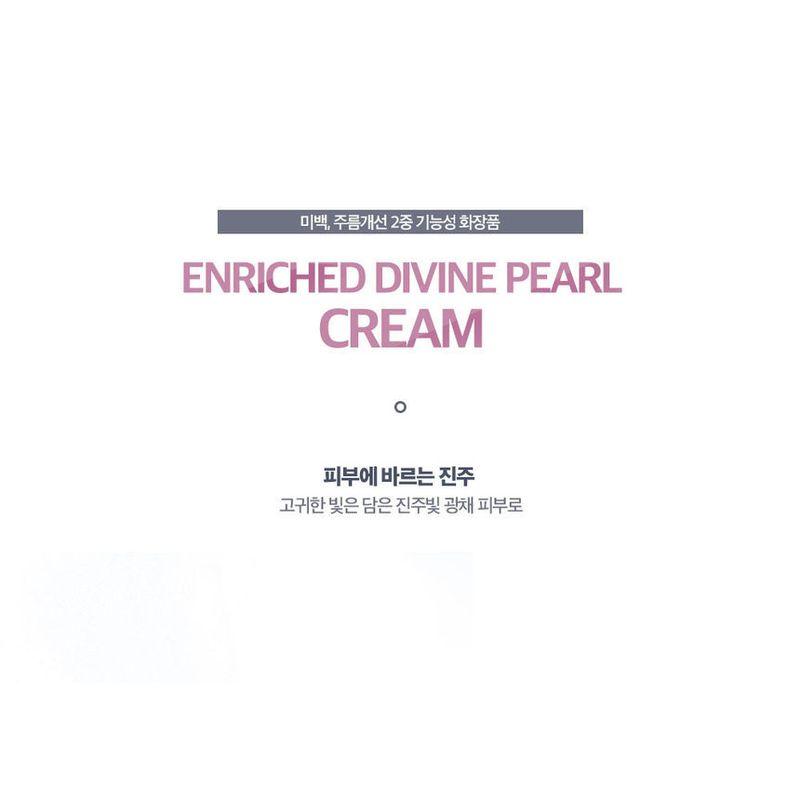 Klavuu White Pearlsation Enriched Divine Pearl Cream 50ml