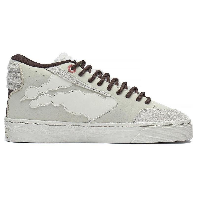 Pablo Ientile X Li-Ning Weiwu 180 Men Mid Skate Shoes Taupe Gray AECS053-3