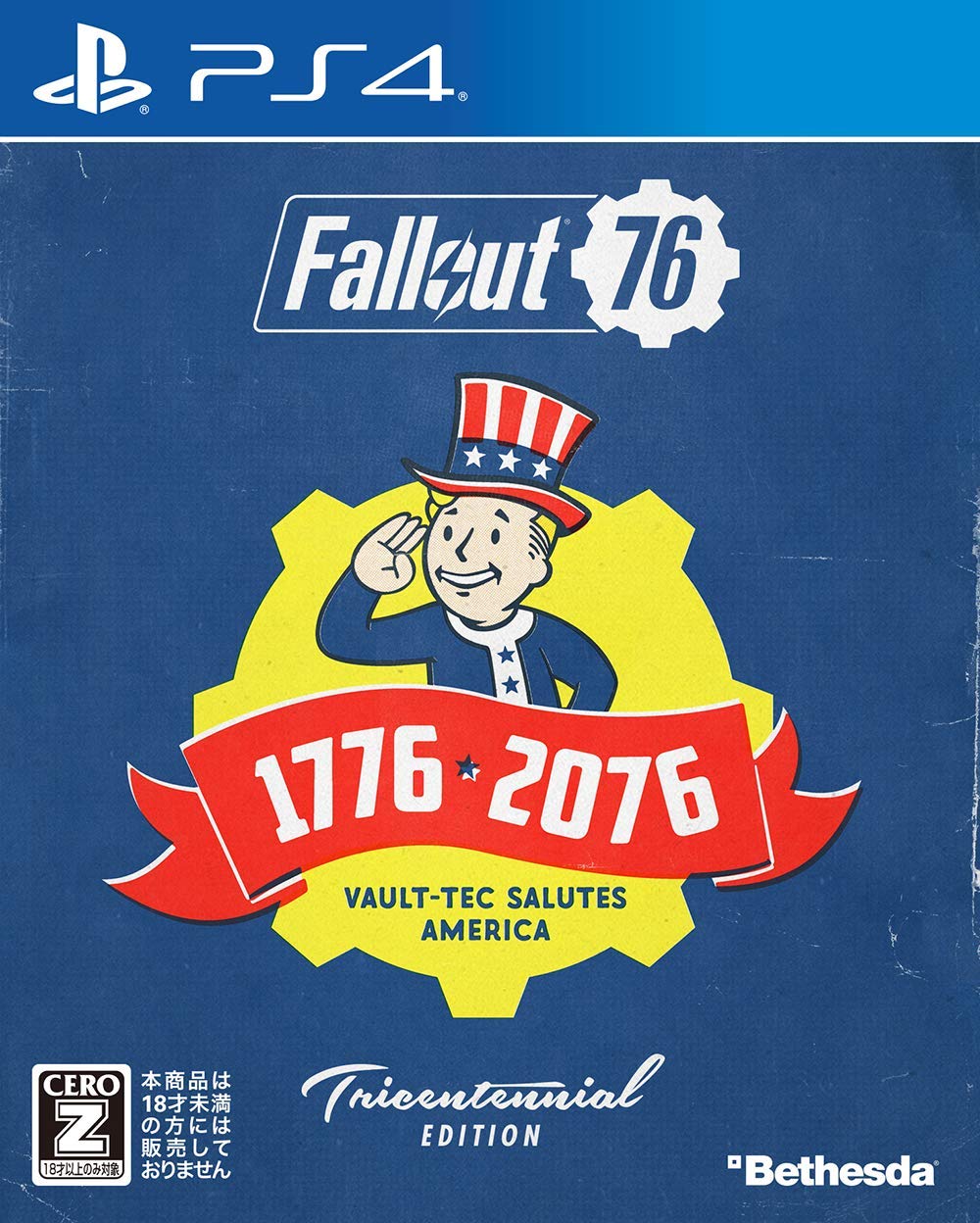 Рейтинг Fallout 76 Tricentennial Edition PS4 (CERO  Z ) -
