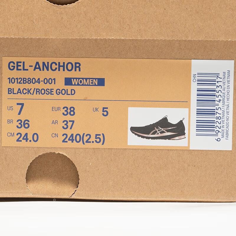 ASICS GEL-ANCHOR Women's Running Shoes