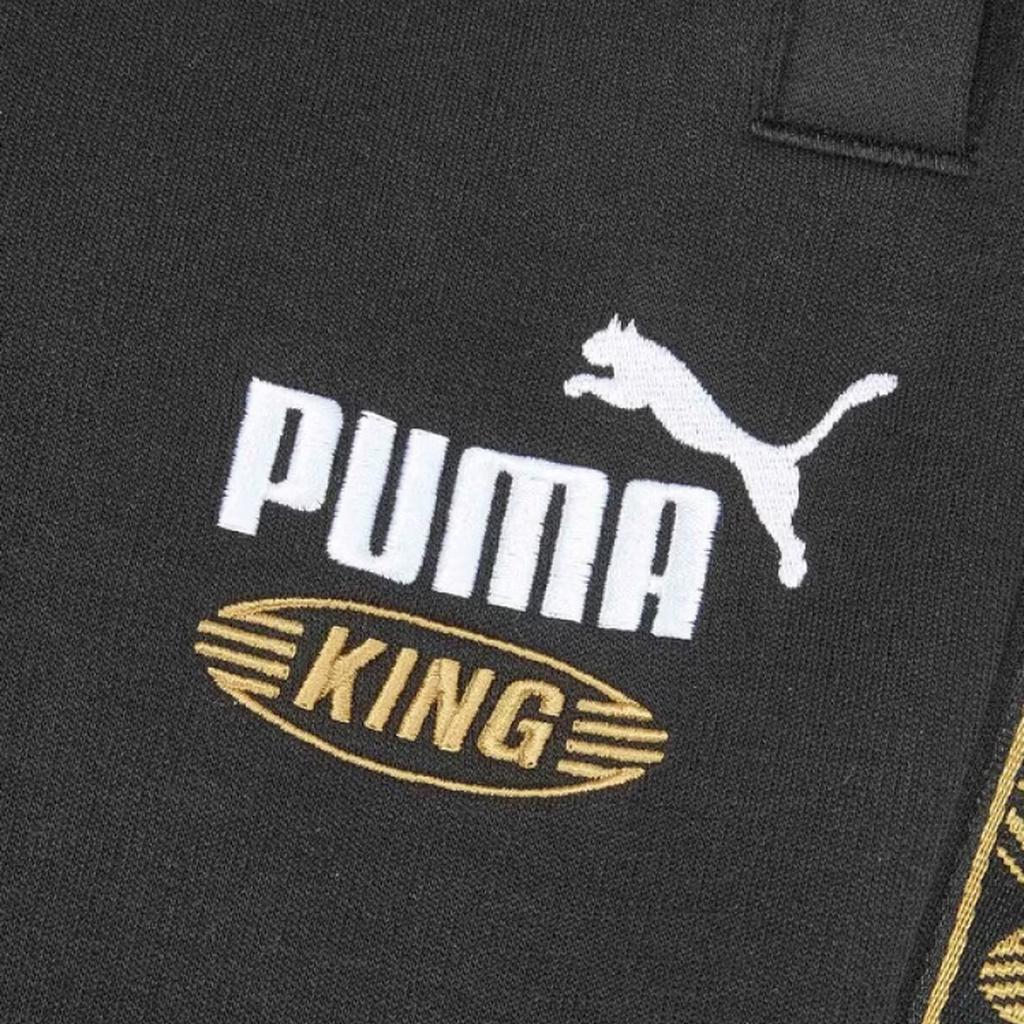 Puma Archive King Track Future Cuffed Drawstring Mid-Rise Knitted Sports Pants Unisex Pants 637077-01