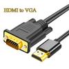 Ses ve video aksesuarları – HDMI