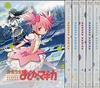 Puella Magi Madoka Magica Complete 6-Volume Set [Marketplace Blu-ray Set]
