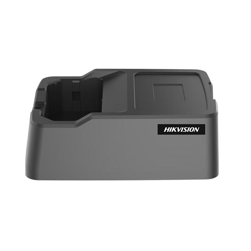 Hikvision Recorder Charging Dock