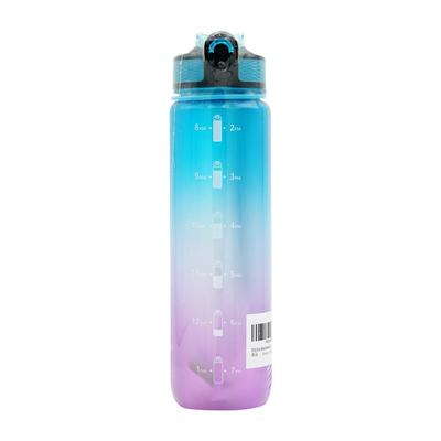 Motivational Time Marker Water Bottle Green/Purple Gradient, 32 Oz