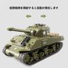 HJKLMM 2.4Ghz Remote Control Tank, 1/30 Scale Model of American Sherman M4A3/Pershing M26 Medium Tank, Simulation Sound/Action, Infrared Battle (M4A3)