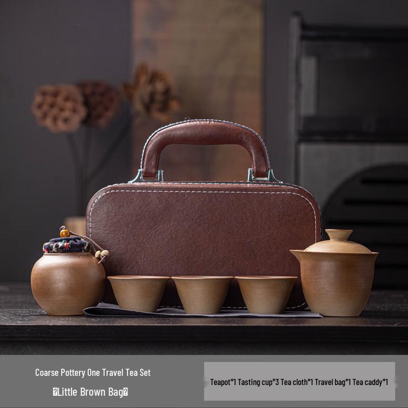 Shangqi Ceramic Travel Tea Set - One Pot, Three Cups