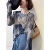 Hong Kong-style Retro Chic Smudged Long-sleeved Sunscreen Blouse Women's Summer New Temperament Lazy Wind Loose Top