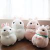 Standing Cartoon Rabbit Ball Plush Toy Cute Long Ear Doll Large Kid Gift Holiday