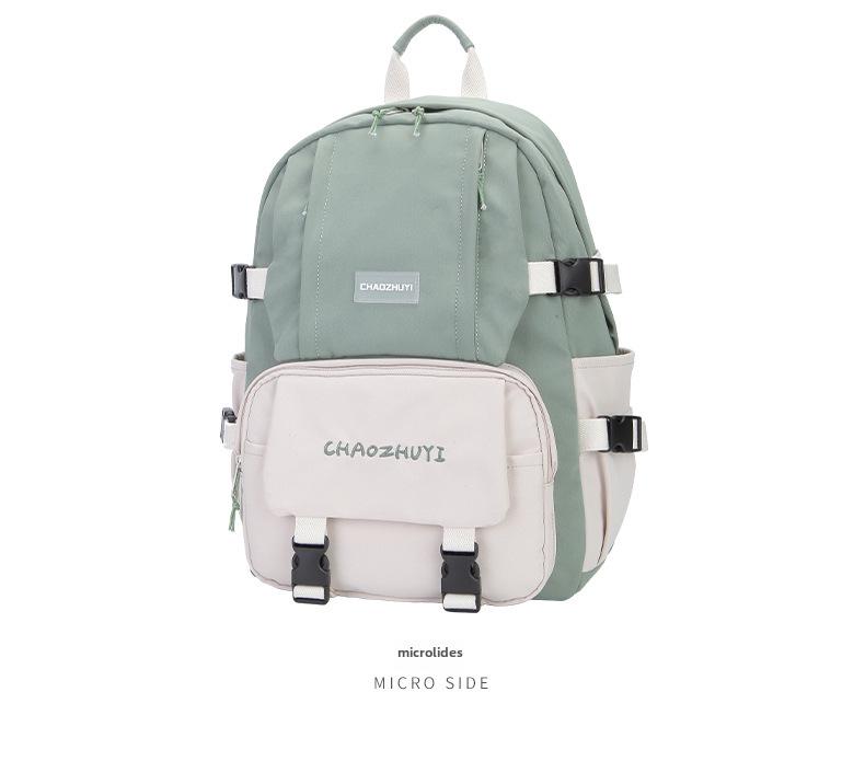 Japanese Waterproof Oxford Cloth Backpack - Large Capacity, Lightweight, Simple Design for Female College Students
