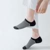 Ship Socks, Women's Summer Striped Retro Short Socks, Trendy Sweat-absorbing Women's Socks, Non-dropping and Anti-slip Socks for Summer