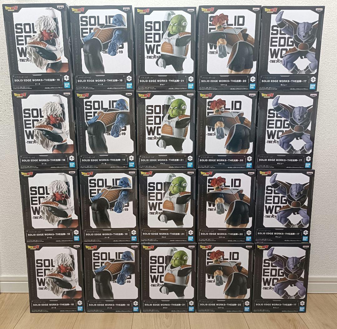 

[USED] Lowest Price Bundle: Dragon Ball Z: Ginyu Force, Set of 20