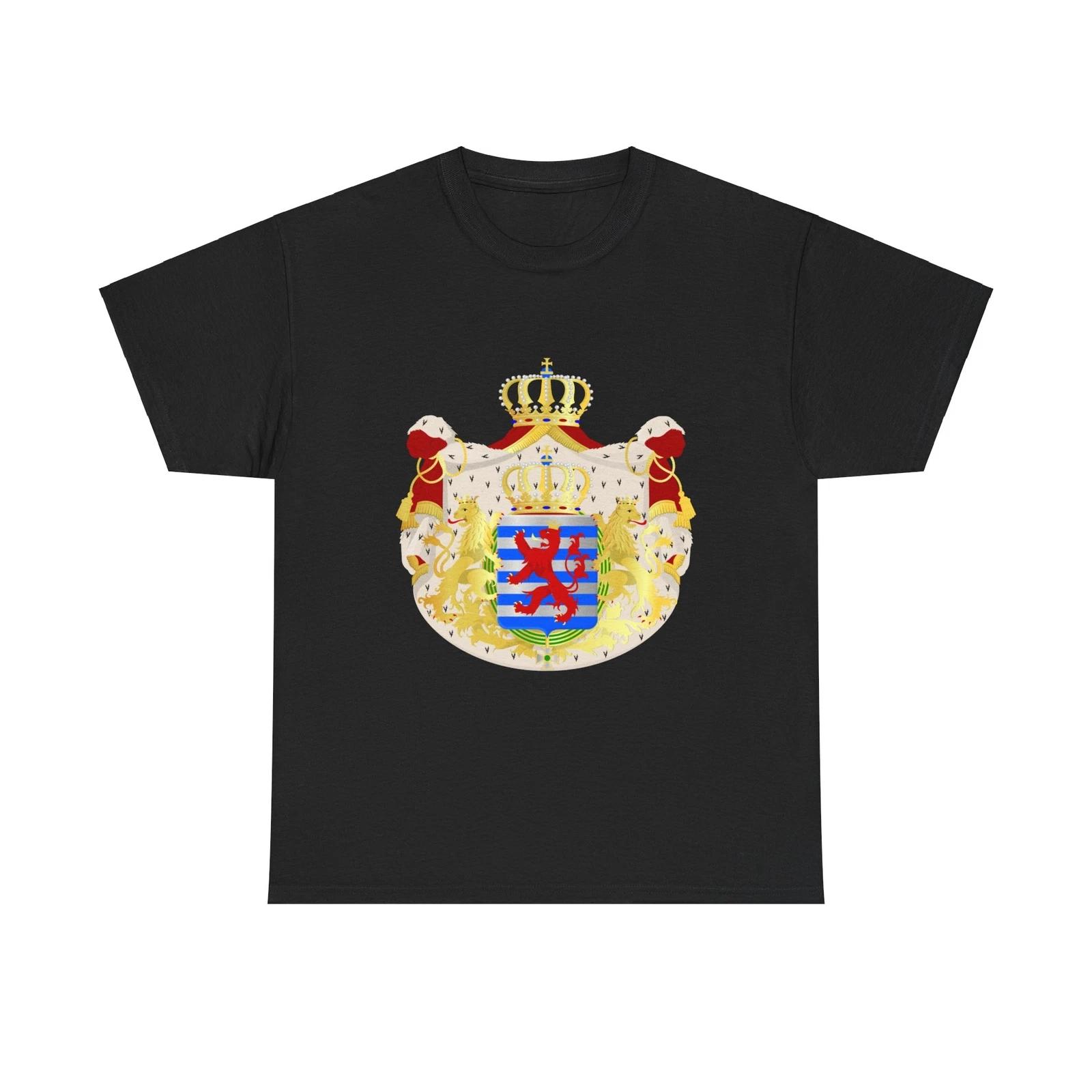 Greater coat of arms of the grand-duchy of Luxembourg - T shirt S