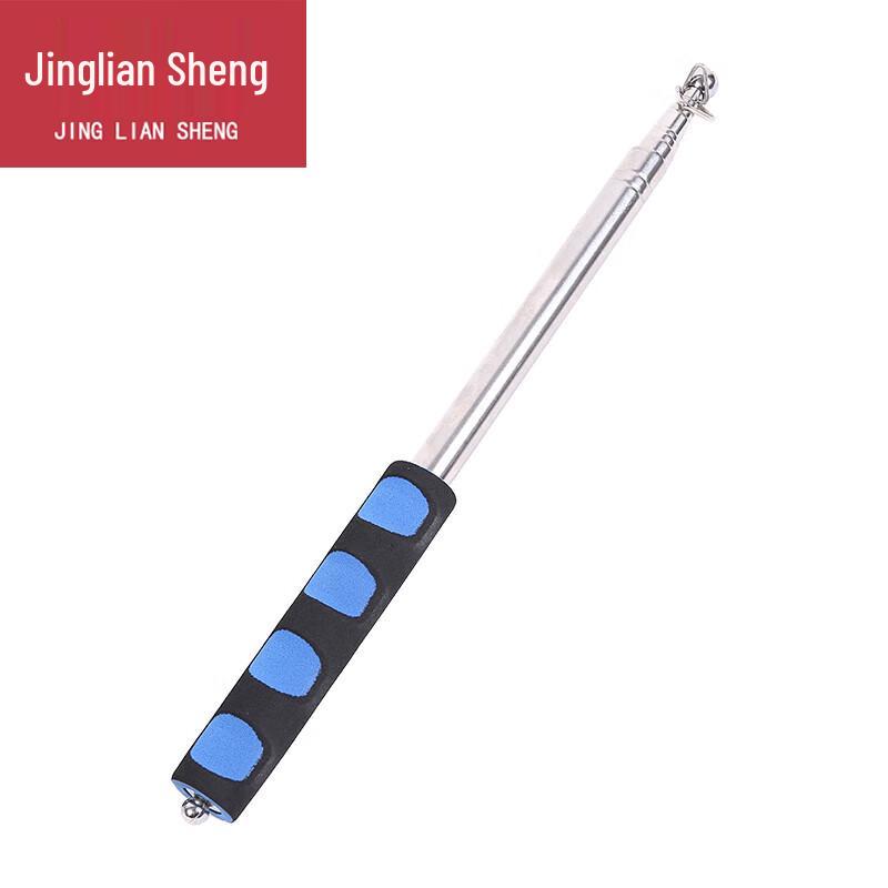 Telescopic Pointer and Flagpole