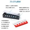YFFSFDC Fixed Terminal Block, 600V, 15A, 6 Poles, Screw Terminal Block, 2 Color Insulated Crimp Terminal Set Included