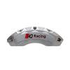 Leapmotor Brake Caliper Covers for C11/C01/S01 - Dedicated Wheel Hub Brake Modification & Color Change.