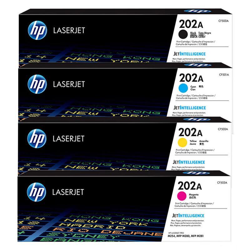 HP 202A CF500A Original Toner Cartridge Four-Color Set