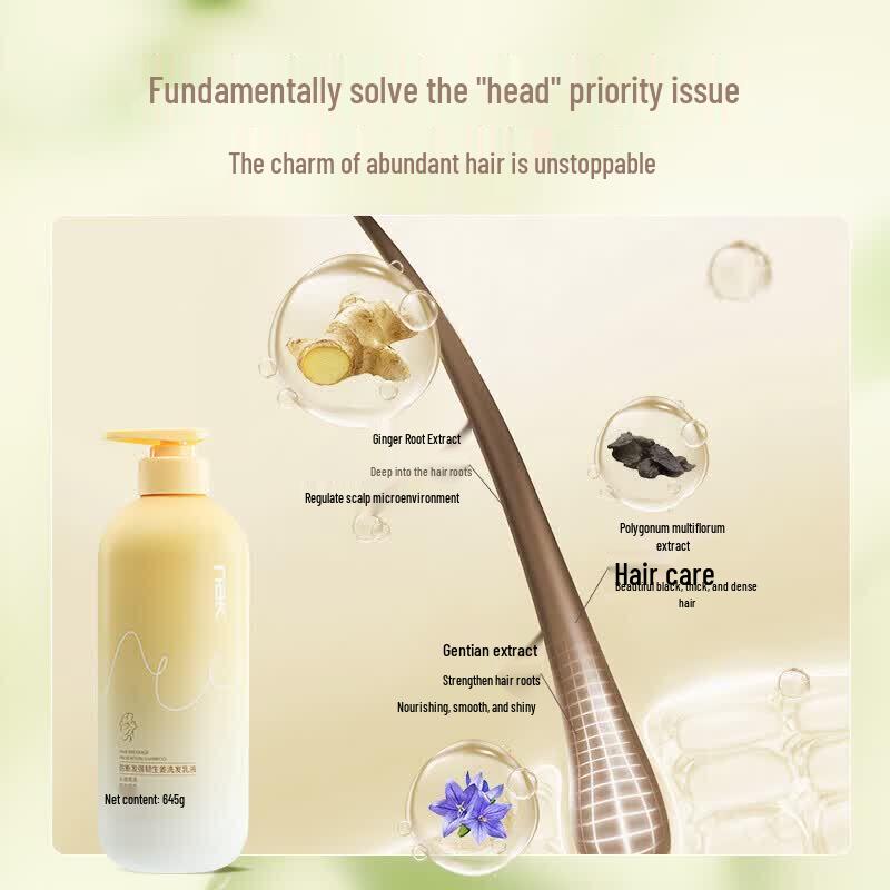 Nak Tea Tree & Ginger Anti-Hair Loss Shampoo
