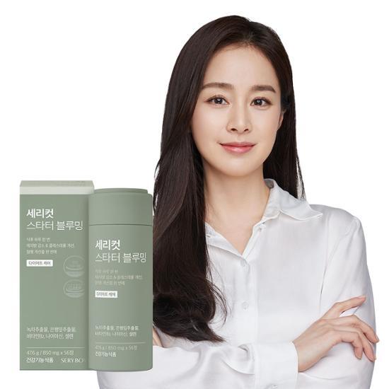 Seribox Sericut Starter Blooming 56 Tablets (4 Weeks Worth), Korean Health Food
