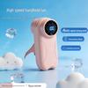 Portable USB Rechargeable Handheld Fan with Long Battery Life and Powerful Turbo, Desktop and Neck-Hanging Options