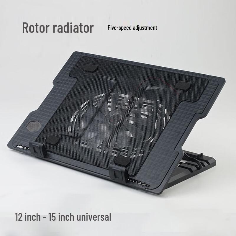 OLOEY Laptop Cooling Pad