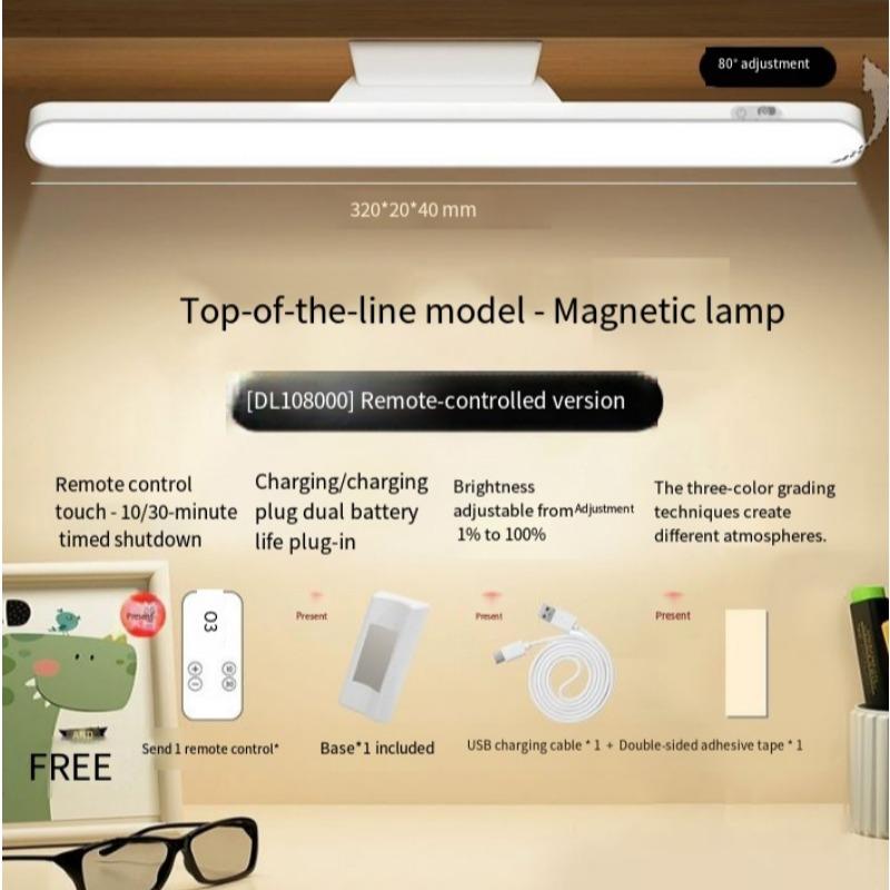 

1Setled desk lamp Student dormitory eye protection study lamp Magnetic cool lamp Rotatable bedroom bedside desk Remote control version белый