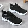 Women's Lightweight Mesh Sneakers Lace Up Breathable Walking Shoes Slip Resistant Sole Athletic Casual Trainers