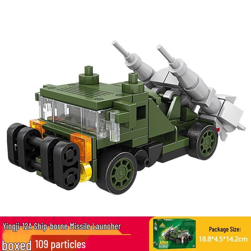 Kai Zhi Military Model Pull-Back Car Tank Building Blocks - Educational Toy for Boys