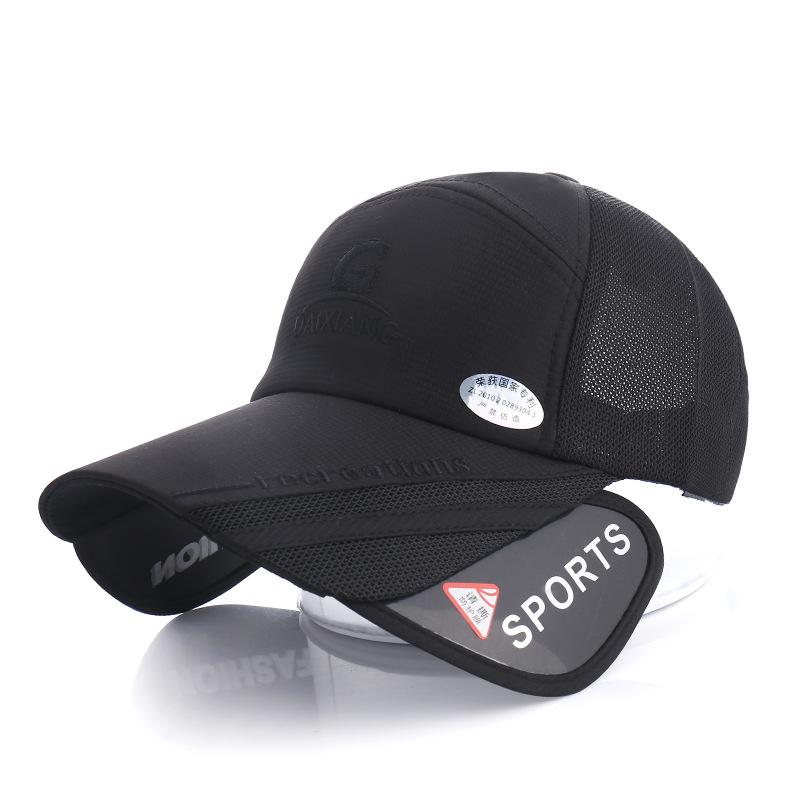 Dai Xiang cap summer thin female UV protection cap sun retractable UV mirror baseball cap outdoor couple