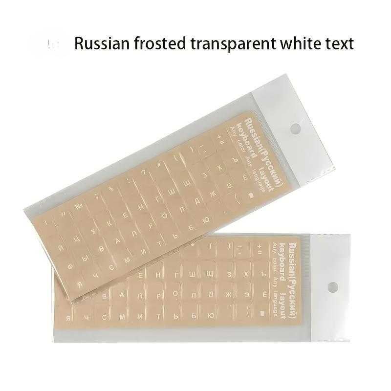 

1 шт. Русские/Арабские/Английские Прозрачные Матовые Наклейки на Клавиатуру Компьютера Иноязычные Колпачки клавиш Белые Буквы Высококачественные Износостойкие russian